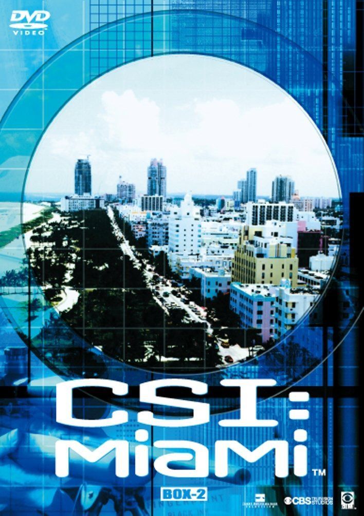 CSI:マイアミ シーズン1 コンプリートBOX-2
