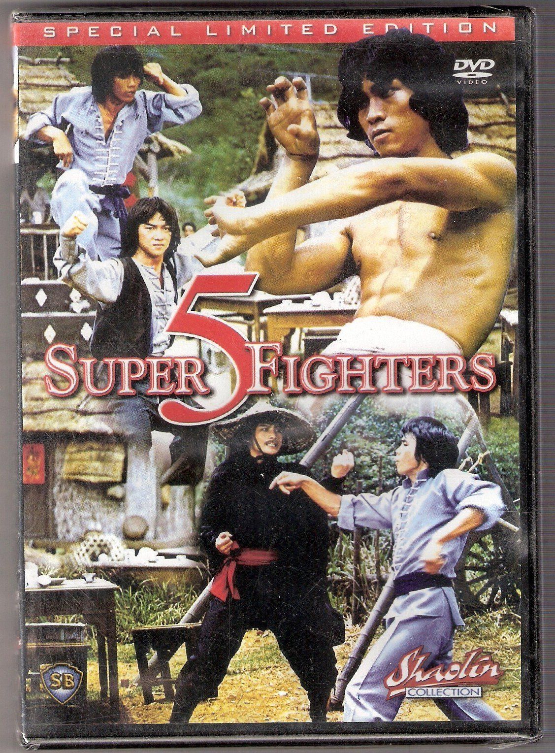 5 Super Fighters (Special Limited Edition)