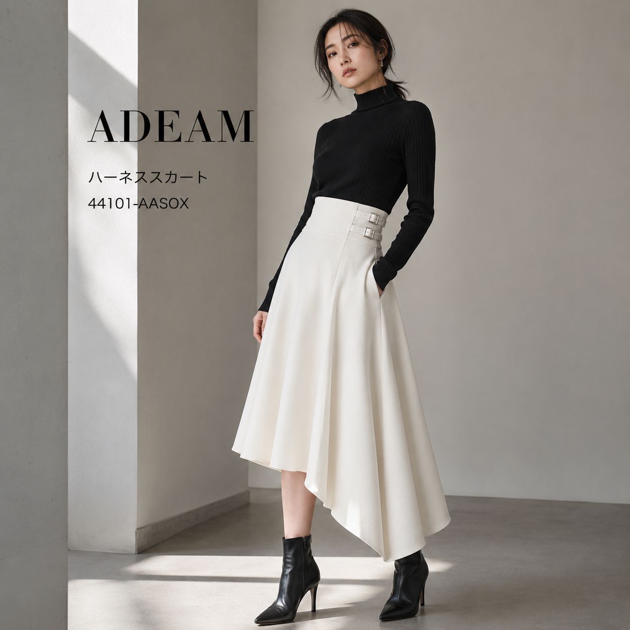 【新品同様 '23年商品】【参考価格107,800円】ADEAM FOXEY 44101 / アディアム フォクシー ハーネススカート ホワイト サイズ2 【クリーニング済】裏地あり サイドベルト デイリー お食事会 イベント モード
