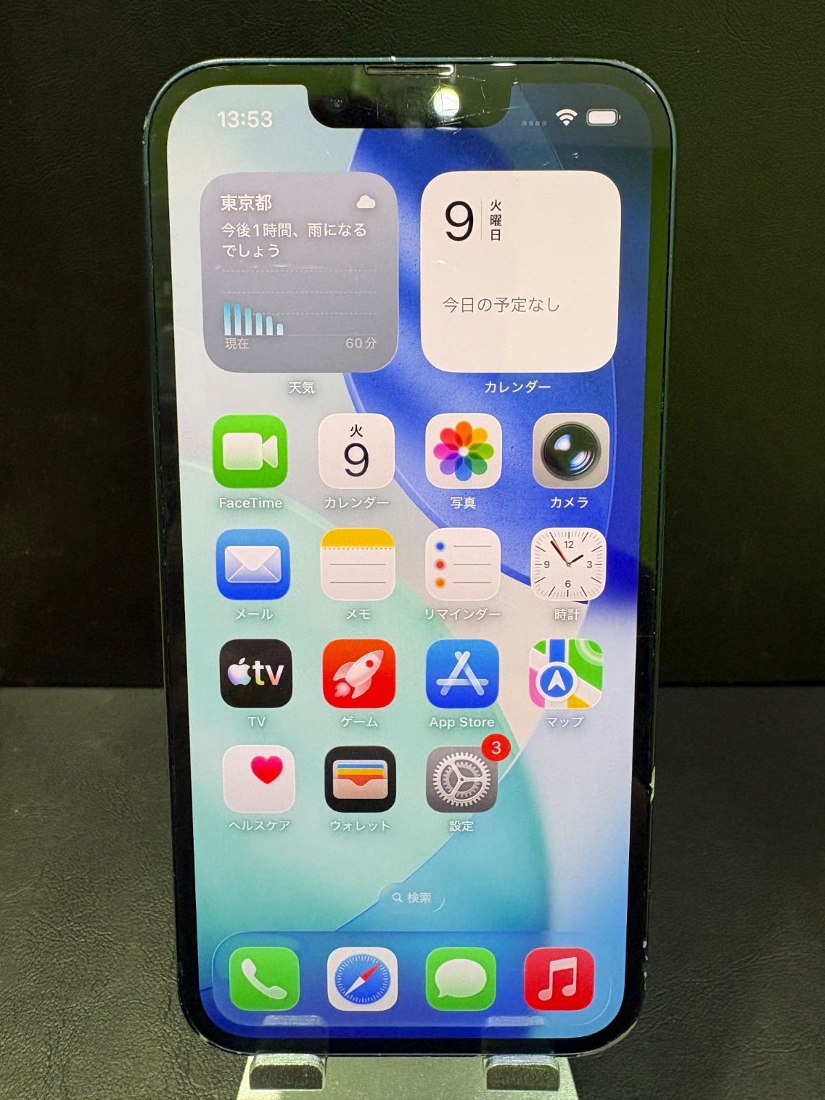iPhone 14 128GB ミッドナイト SIMフリー 動作確認済みIMEI351952295912833