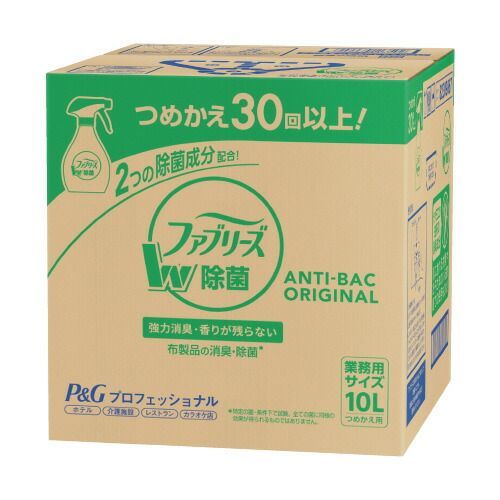 ファブリーズ　Ｗ除菌　詰替用　１０Ｌ113502【Ｐ＆Ｇ】