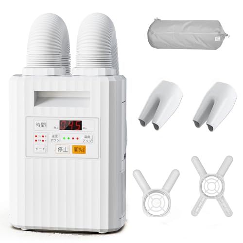 ふとん乾燥機 ダニ退治 速ぽかぽか ツイン立体ノズル 2組布団対応 布団干し 布団保護 靴乾燥 衣類乾燥袋付き 四段階温度調節 八段階タイムスケジュール可能 ふとんかんそうき ホワイト★m 1232ec71