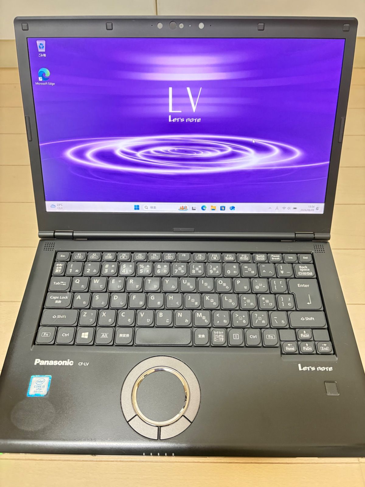 【美品・DVD・大画面】Let’s note CF-LV8 8世代 i5 SSD256GB メモリ8GB Windows11 Panasonic レッツノート すぐ使える
