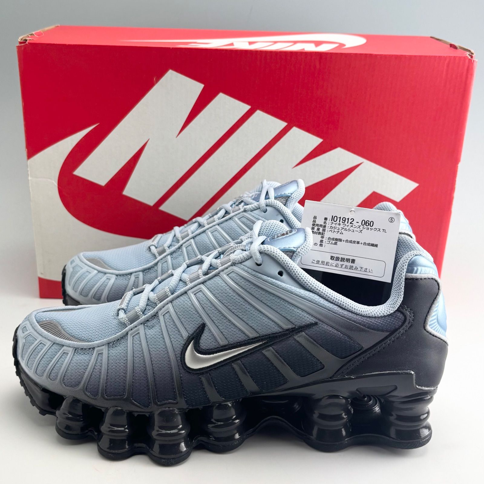 未使用品 W NIKE SHOX TL ANTHRACITE us6 23cm IO1912-060 ナイキ ショックス ブルー