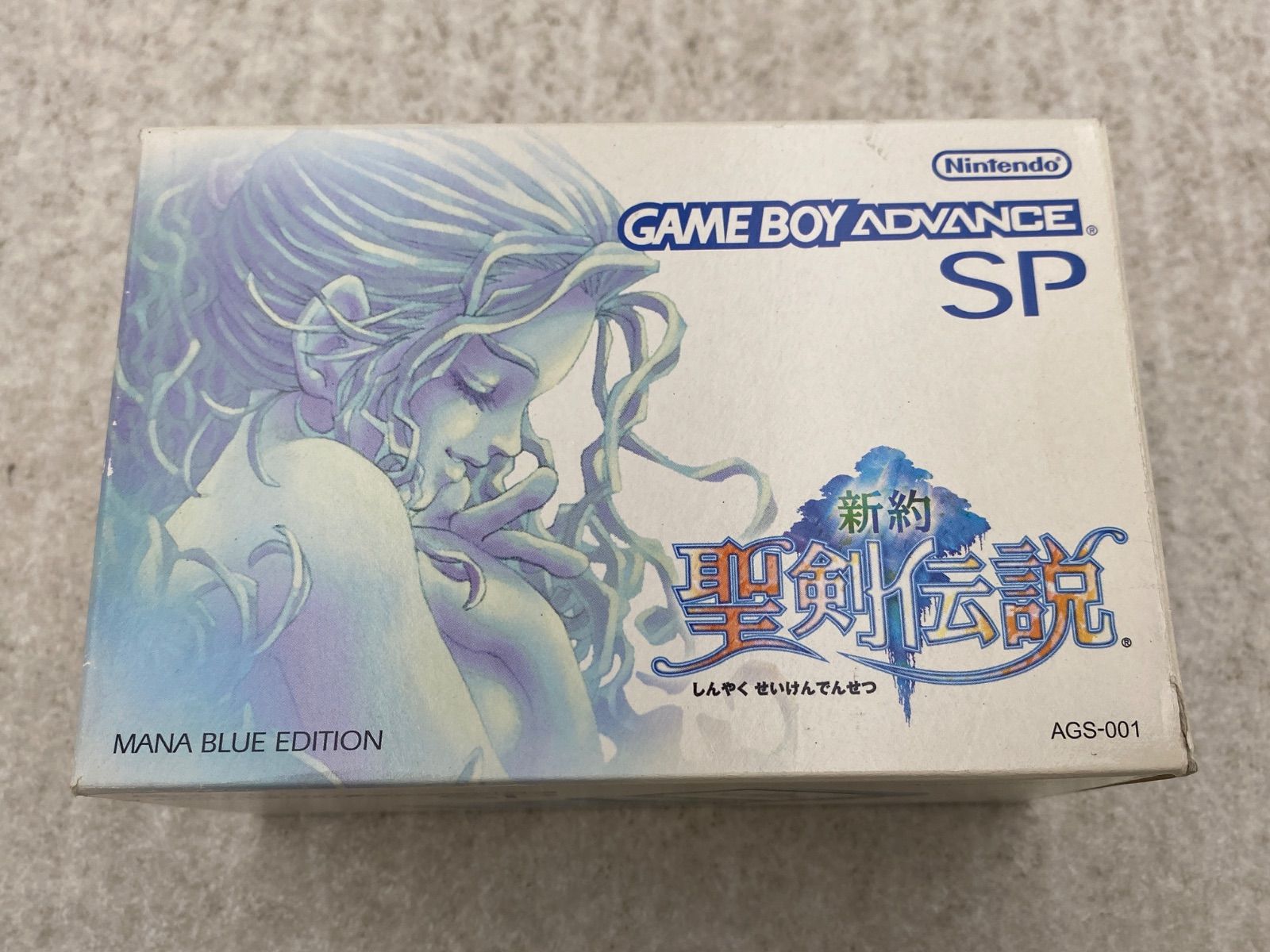 ゲームボーイアドバンスSP　新約聖剣伝説仕様