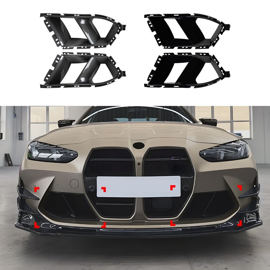 ビーエムダブリュー BMW エムスリー M3 エムフォー M4 G80 G81 G82 G83対応 フロントバンパー グリルまわり装飾パネル ABS 貼り付け式 ピアノブラック カーボン調 フロントフェイスを引き締めるスポーティ外装アクセサリー ドレスアップ用