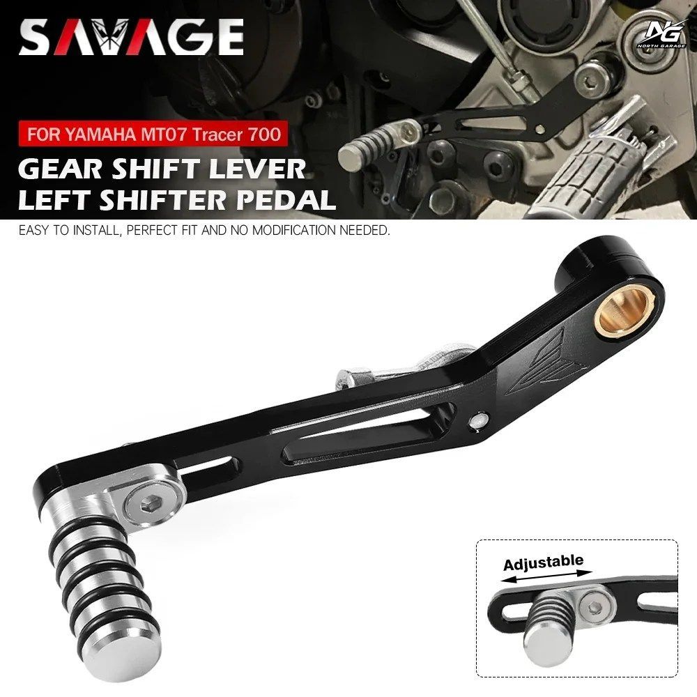 ギアシフトレバー ヤマハ MT07 TRACER 700/7/GT FZ07 XSR700 2014-2025 オートバイ ギアチェンジ シフター フットペダル MT-07