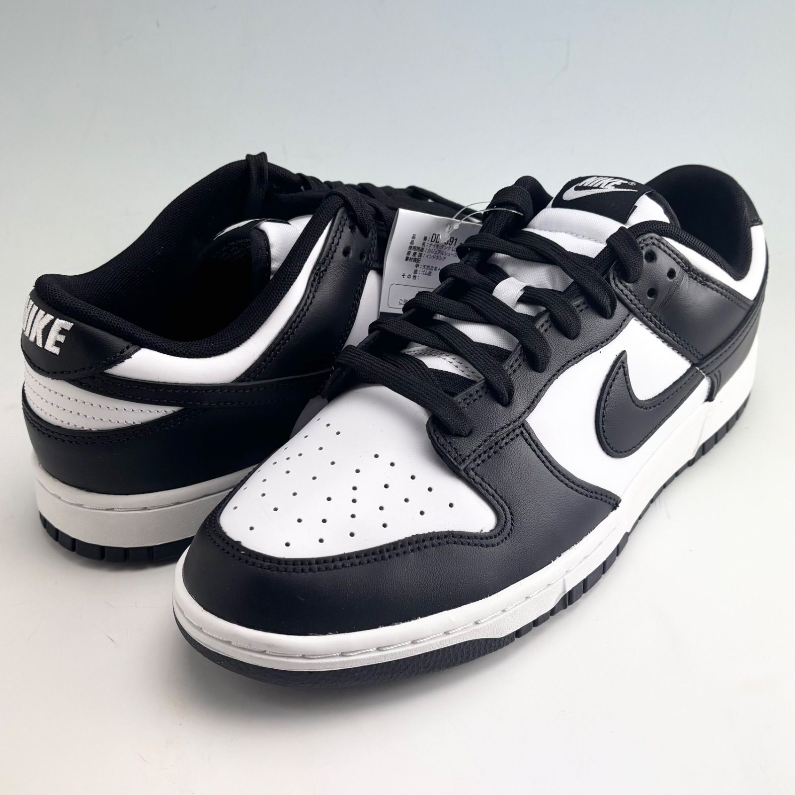 未使用品 NIKE DUNK LOW RETRO WHITE/BLACK PANDA us11.5 29.5cm 