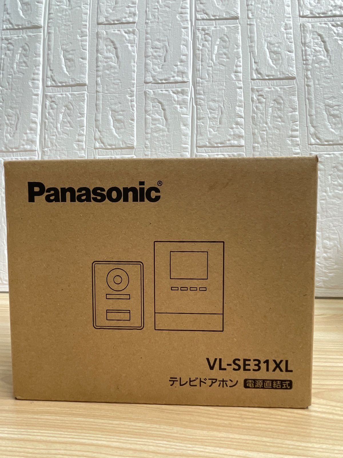 [新品、未使用] Panasonic VL-SE31XL テレビドアホン