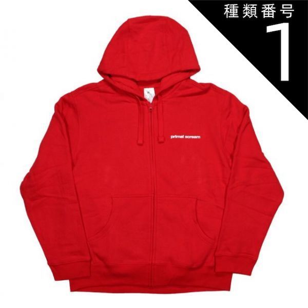 種類1：Small Primal Scream / Screamadelica Zipped Hoodie (Red) - プライマル・スクリーム フード ジップアップパーカ