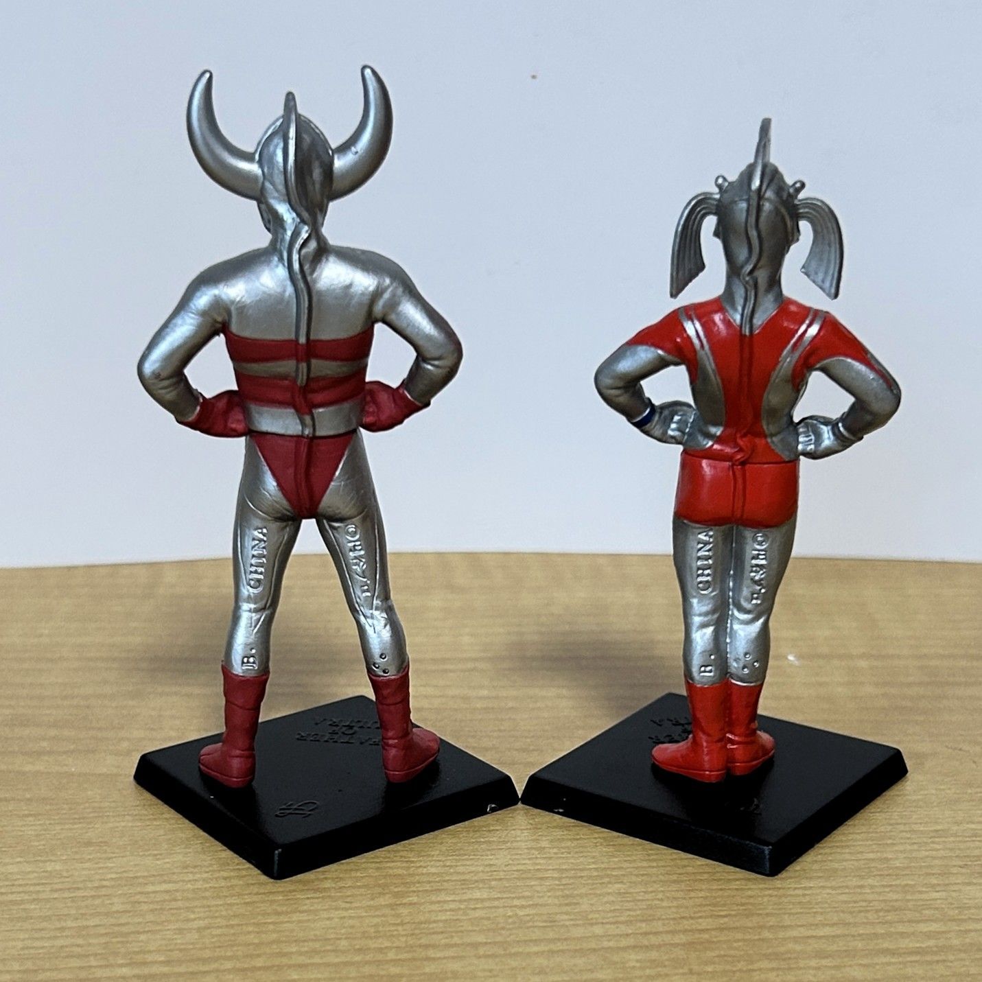 HG ウルトラマン ウルトラマンメビウス 光の国スペシャル ウルトラの父 