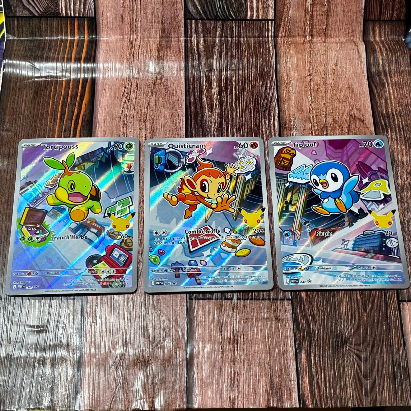 ヒコザル　ポッチャマ　ナエトル　プロモ　3点セット ポケカ フランス版 ナエトル＆ヒコザル＆ポッチャマ 30周年記念 プロモ