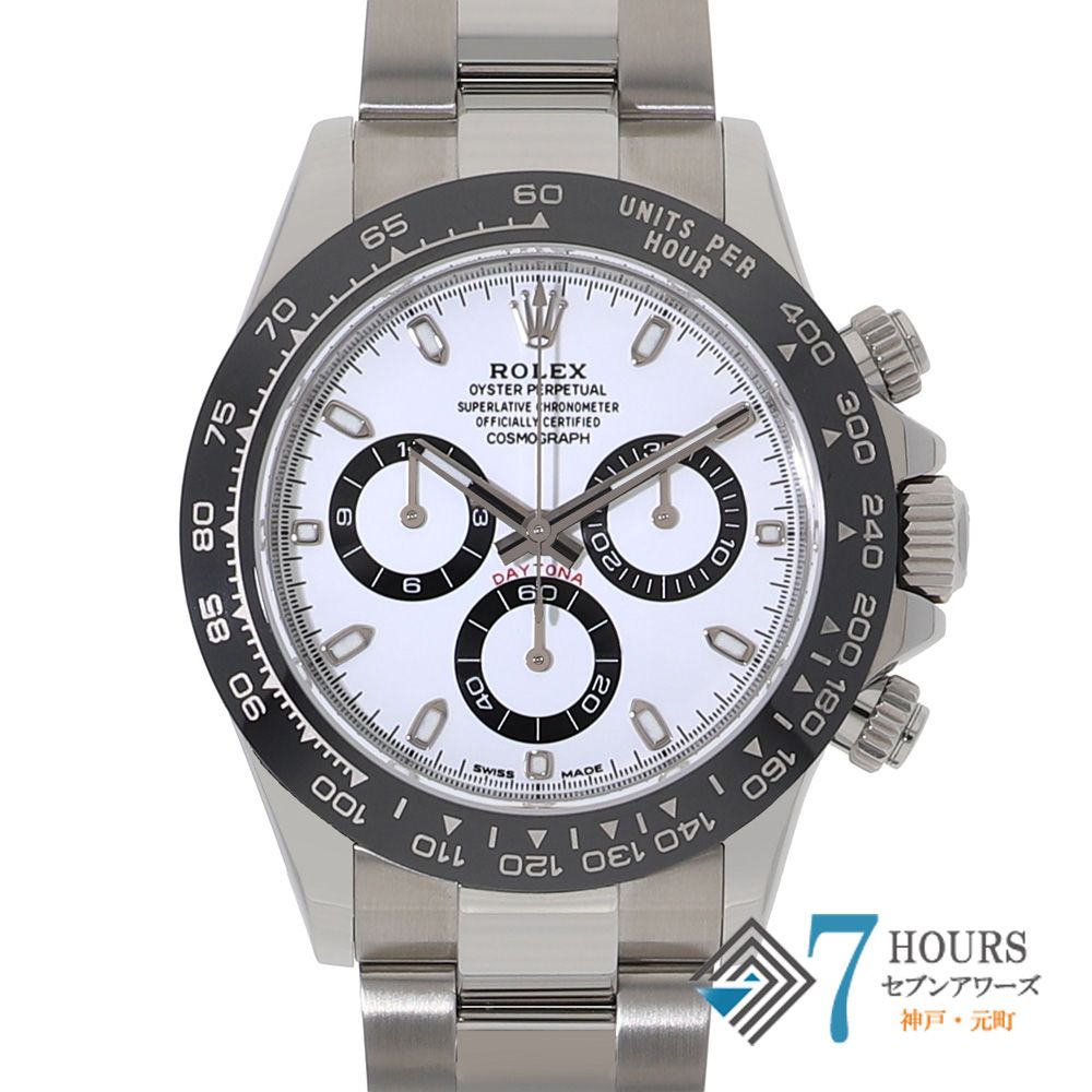 145870 ROLEX ロレックス 116500LN コスモグラフデイトナ ホワイト ステンレス ランダム番 自動巻き 当店オリジナルボックス