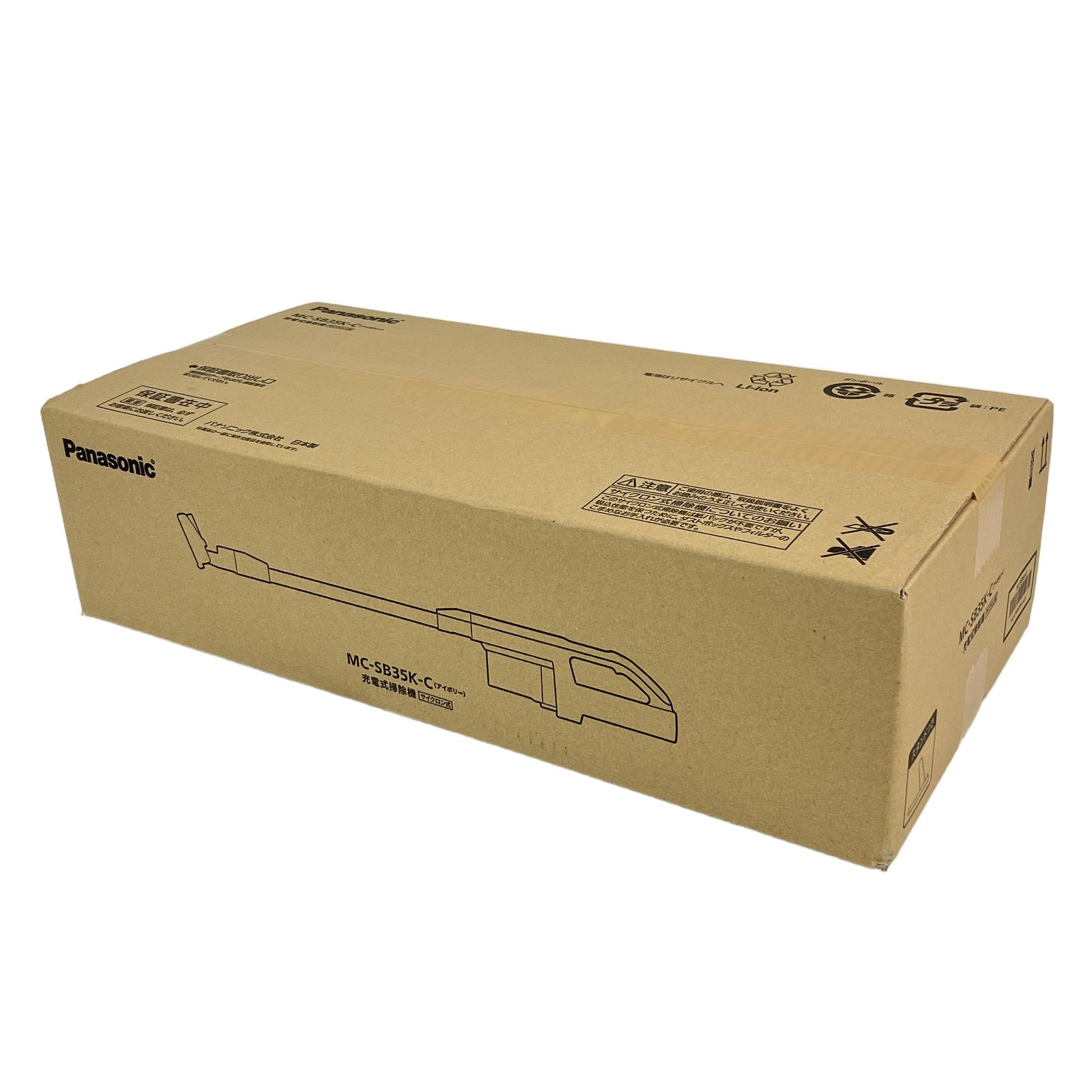 Panasonic MC-SB35K-C 掃除機 充電式 パナソニック サイクロン式コードレススティック 未開封 未使用 N11340320