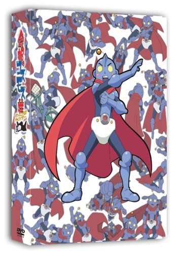 住めば都のコスモス荘 すっとこ大戦ドッコイダー　DVD-BOX
