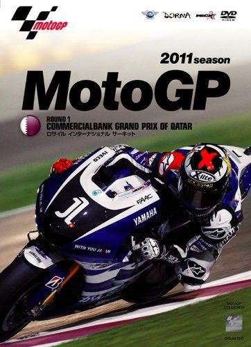 2011MotoGP Round1カタールGP [DVD]