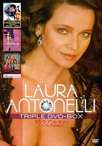 ラウラ・アントネッリ トリプルDVD-BOX