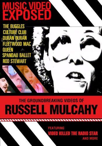 Music Video Exposed [DVD]