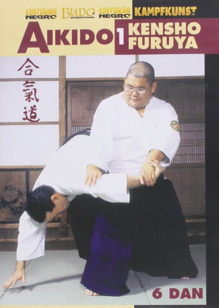 Aikido Volume 1 [Edizione: Regno Unito] [Import anglais]