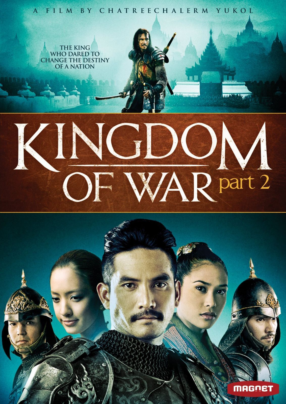 Kingdom of War: Part 2 [DVD]