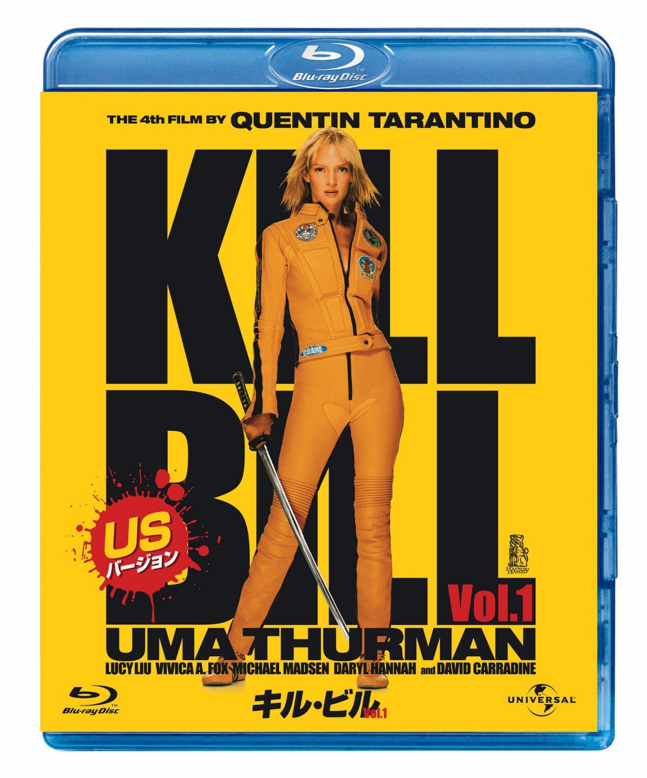 キル・ビル　Ｖｏｌ．１＜ＵＳバージョン＞ 【Blu-ray　ベスト・ライブラリー100】