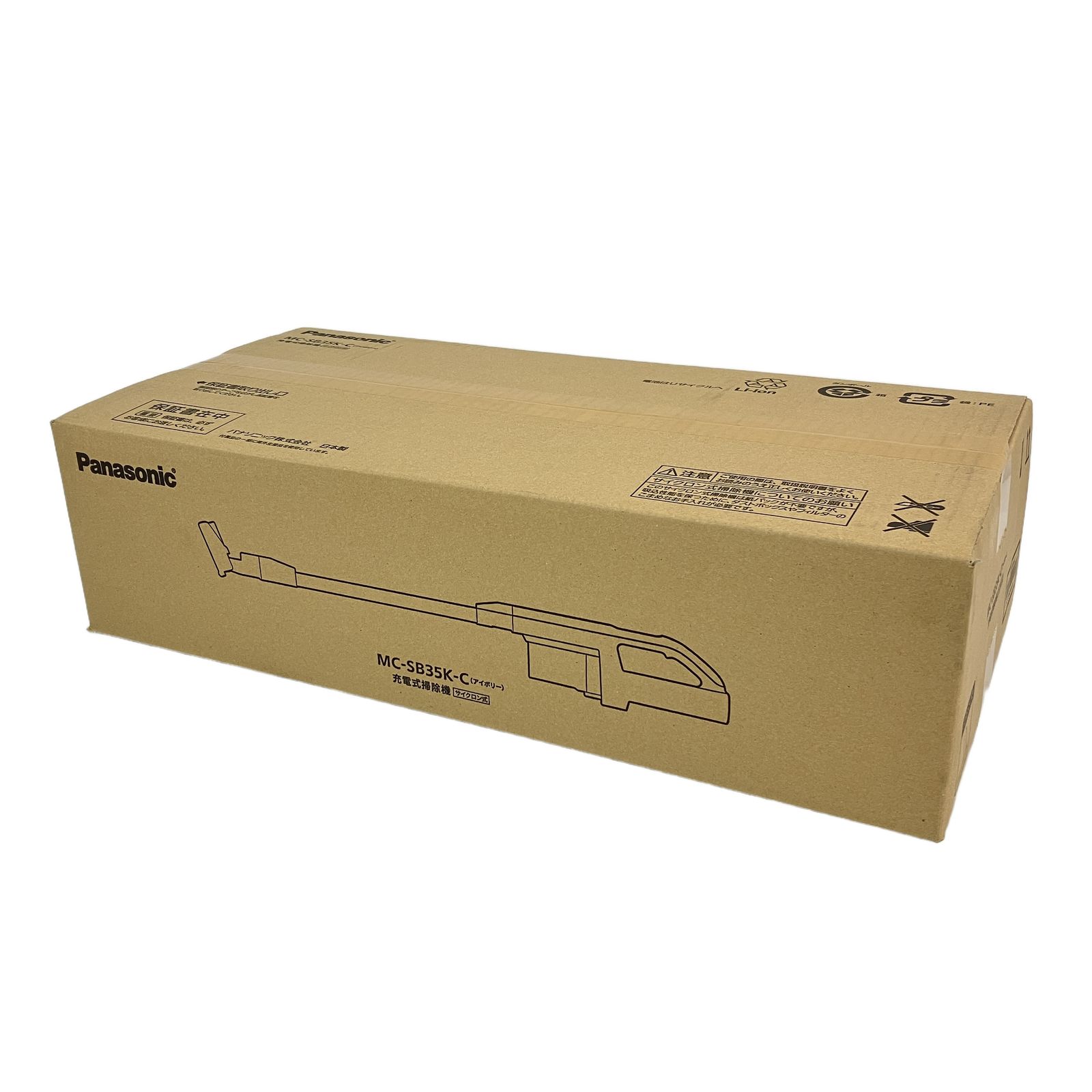 Panasonic MC-SB35K-C 掃除機 充電式 パナソニック サイクロン式コードレススティック 未開封 未使用 N11340398