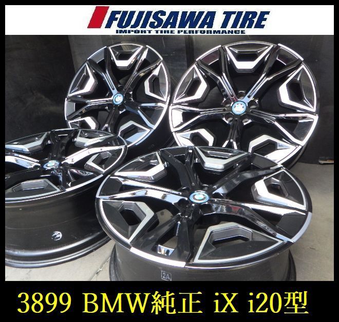 【3899】A送料無料▲BMW純正 IX i20型▲22x9.5J 5穴 1120 +37▲4本 26103493