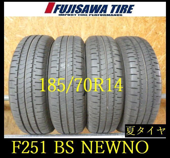 【F251】E◆送料無料◆2026年製造 約8.5部山◆BS NEWNO ◆185/70R14◆4本 26103494