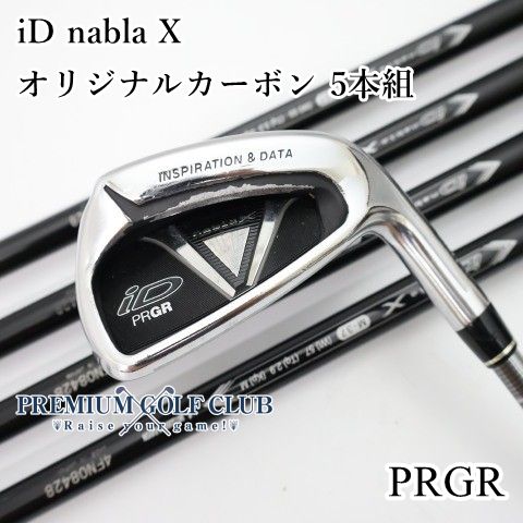 中古】[B-ランク] アイアンセット プロギア iD nabla X/オリジナル
