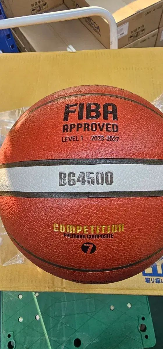 モルテン(MOLTEN) バスケットボール BG4500 FIBA サークル 公式球 7 出品