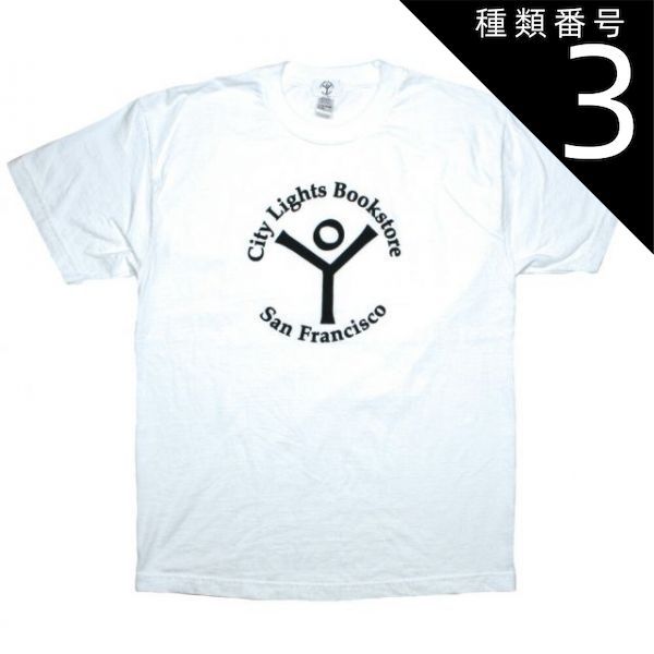 種類3：Large [City Lights Bookstore] Logo Tee 7 (White/Black) - シティ・ライツ・ブックストア Tシャツ