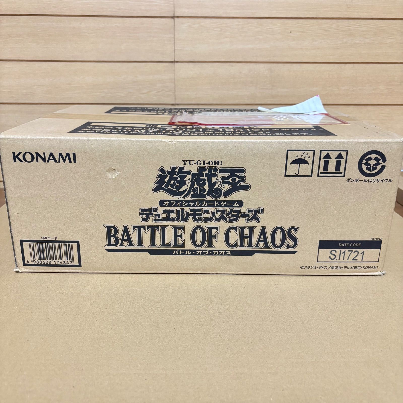 遊戯王 バトルオブカオス 1カートン 24BOX ダンボール完全未開封