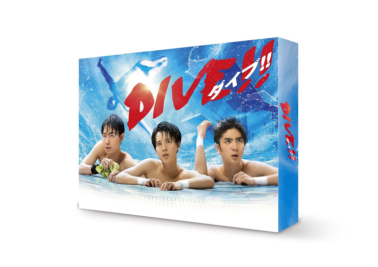 DIVE!! Blu-ray BOX