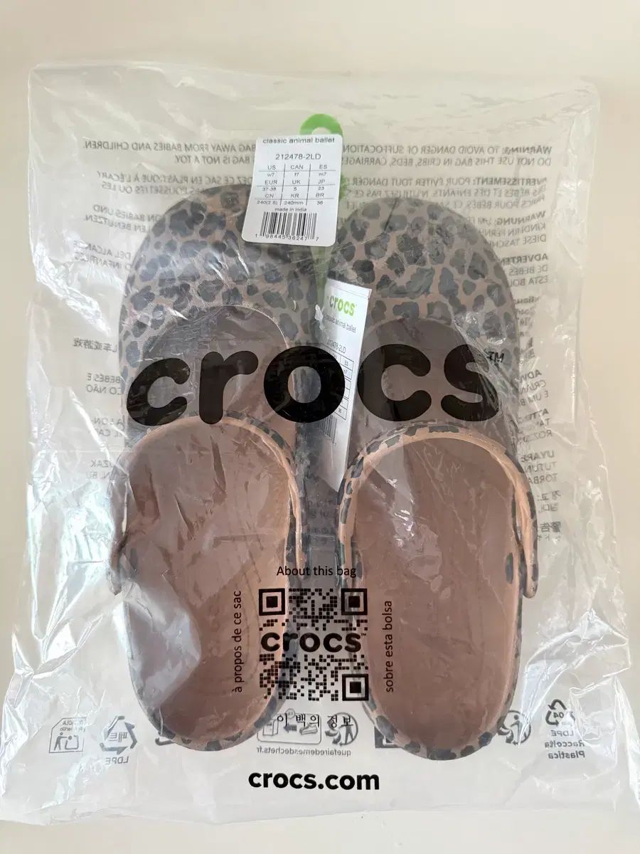 Crocs Classic ANIMAL BALLET ヒョウ柄 レオパード 240 w7