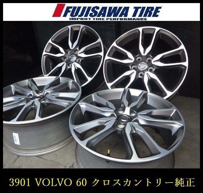 【3901】B送料無料▲VOLVO V60 クロスカントリー純正▲18x7.5J 5穴 108 +55▲4本 26103497 3901】B送料無料△VOLVO V60 クロスカントリー純正△18x7.5J 5穴 108 +