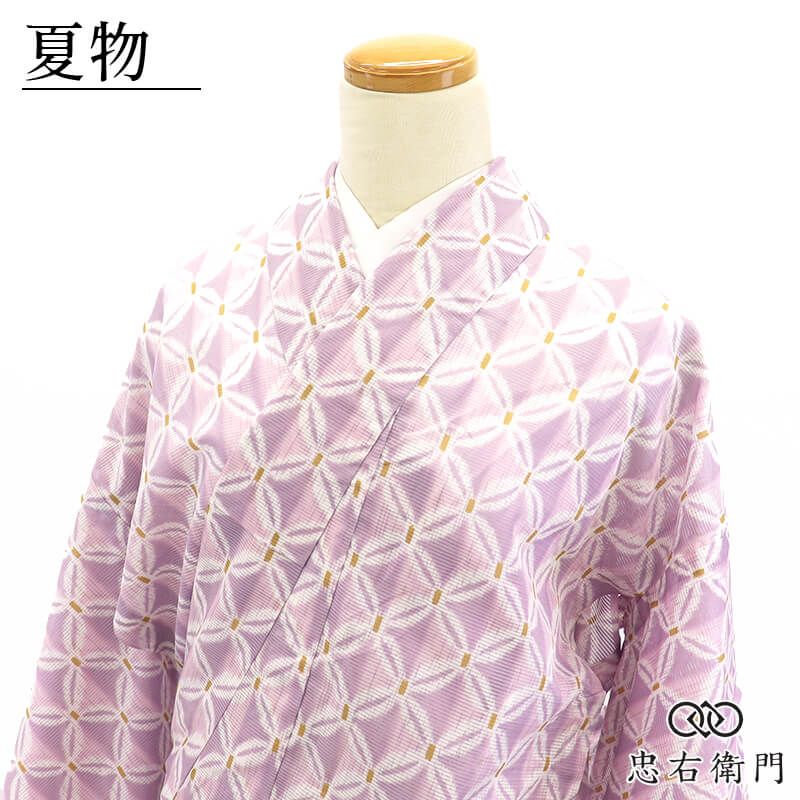 美品 夏着物 絽小紋 小紋 レディース ポリエステル 洗える ピンク 七宝 幾何学文様 かわいい 身丈170cm 裄丈67.5cm 街歩き お出かけ ランチ 街ブラ Lサイズ相当 リサイクル着物 リユース着物 中古着物 即日発送