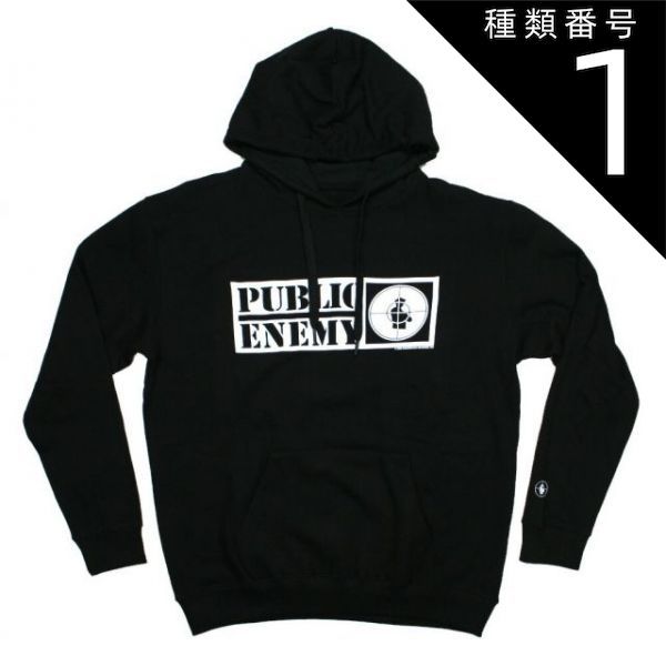 種類1：Small Public Enemy / Crosshairs Logo Hoodie (Black) - パブリック・エネミー フード パーカ