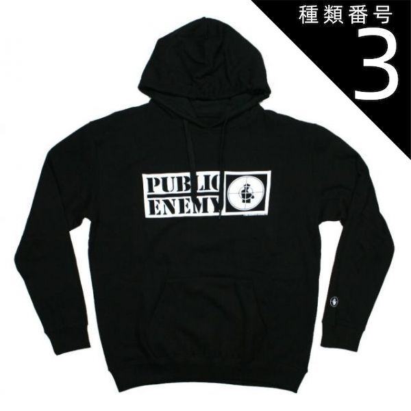 種類3:Large Public Enemy / Crosshairs Logo Hoodie (Black) - パブリック・エネミー フード パーカ