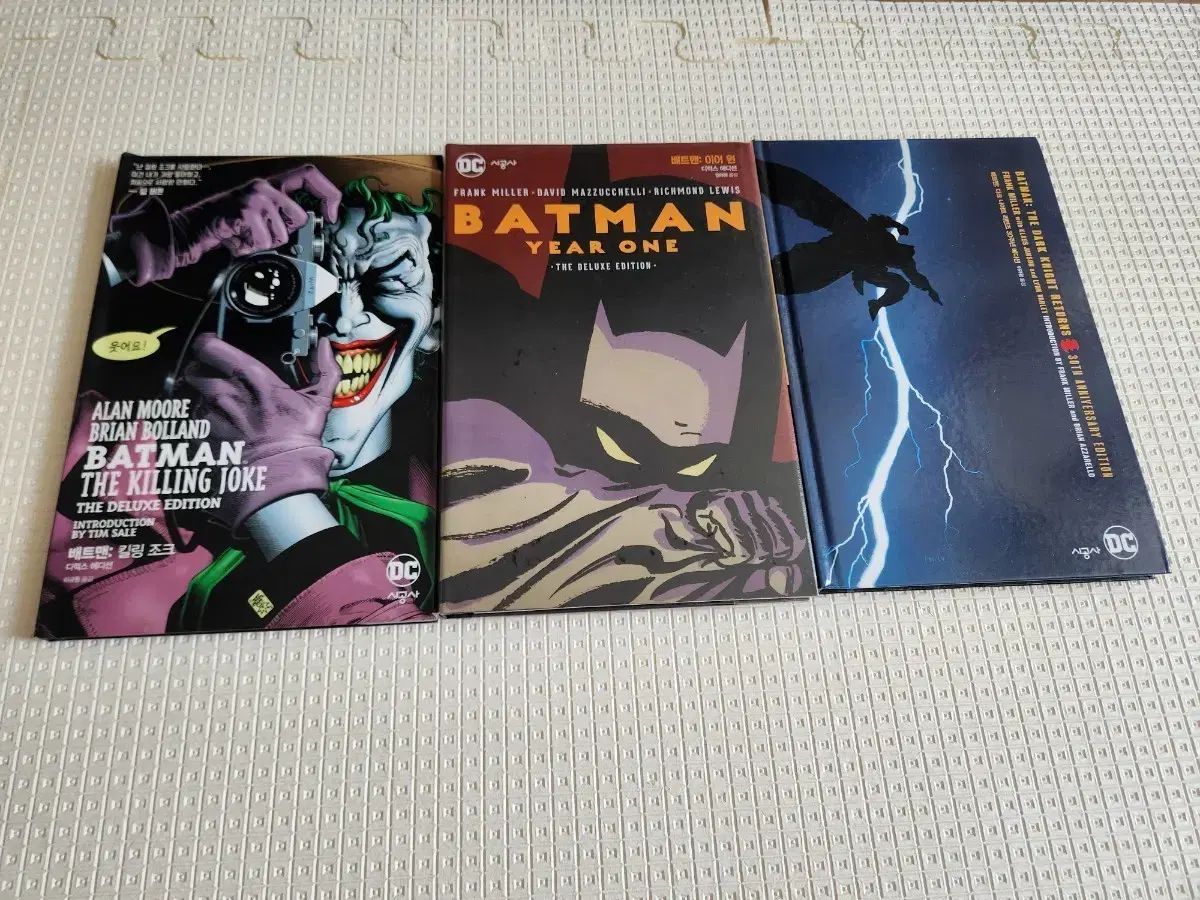 dc コミックス バットマン キリング ジョーク / イヤONE ダークナイト あんさんぶるスターズ！！(あんスタ) returns