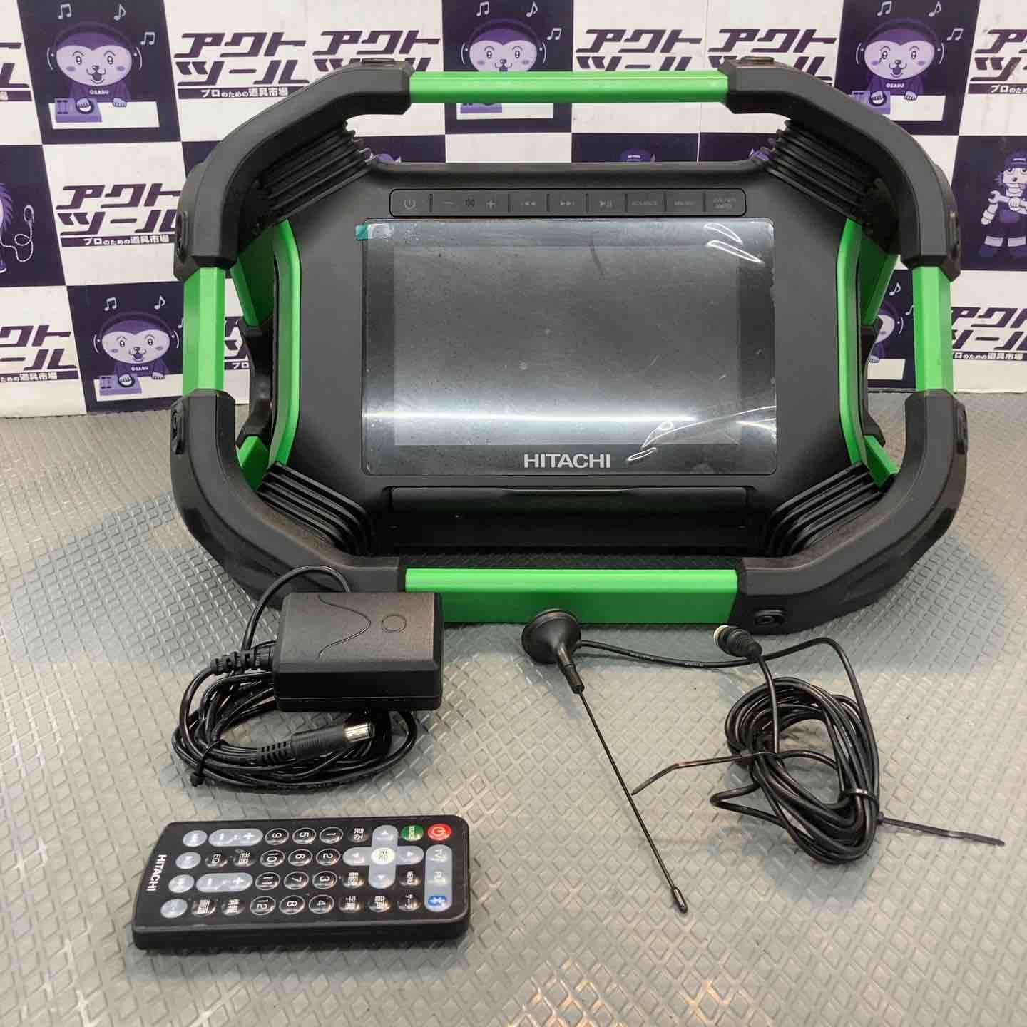 中古品】ハイコーキ(HIKOKI ※旧:日立工機) コードレスラジオ付テレビ