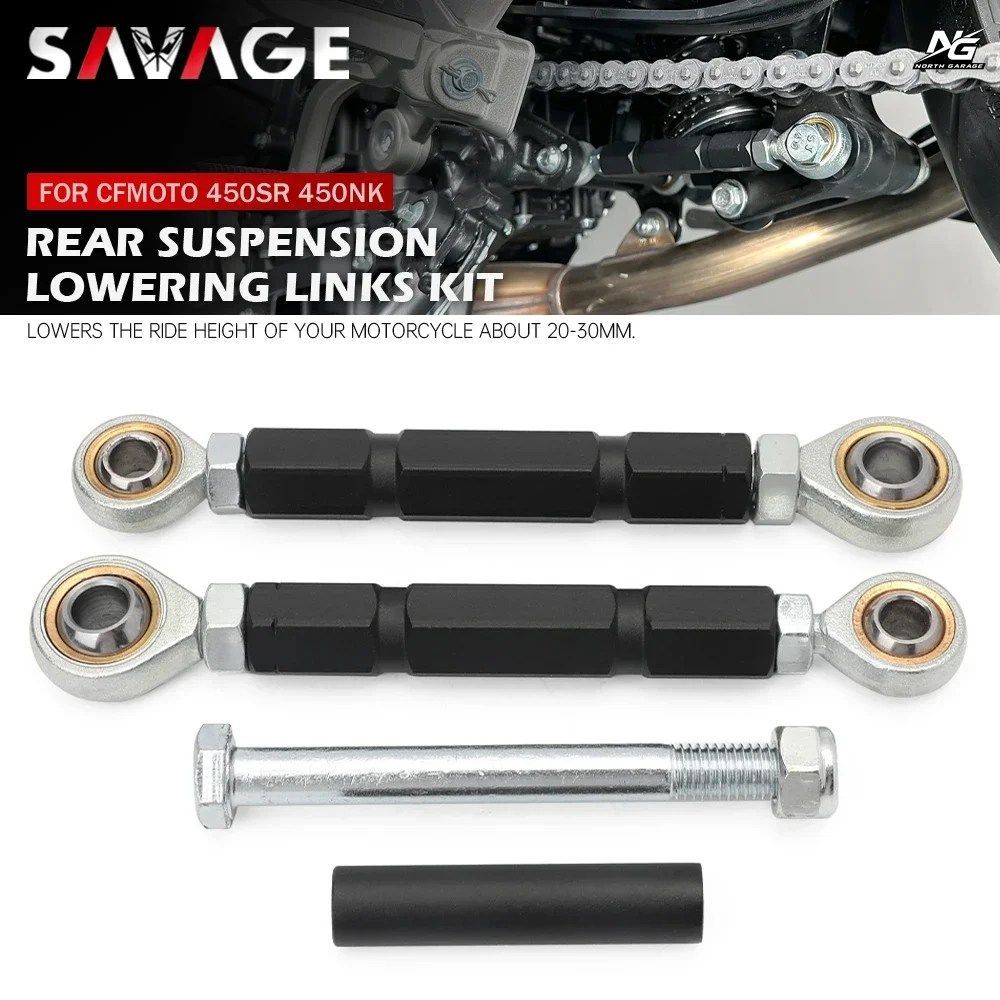 2026 450NK 450SR ローダウンリンクキット CFMOTO 450 SS SR SRS NK 450SRS オートバイ リアサスペンション クッションレバー ドロップリン