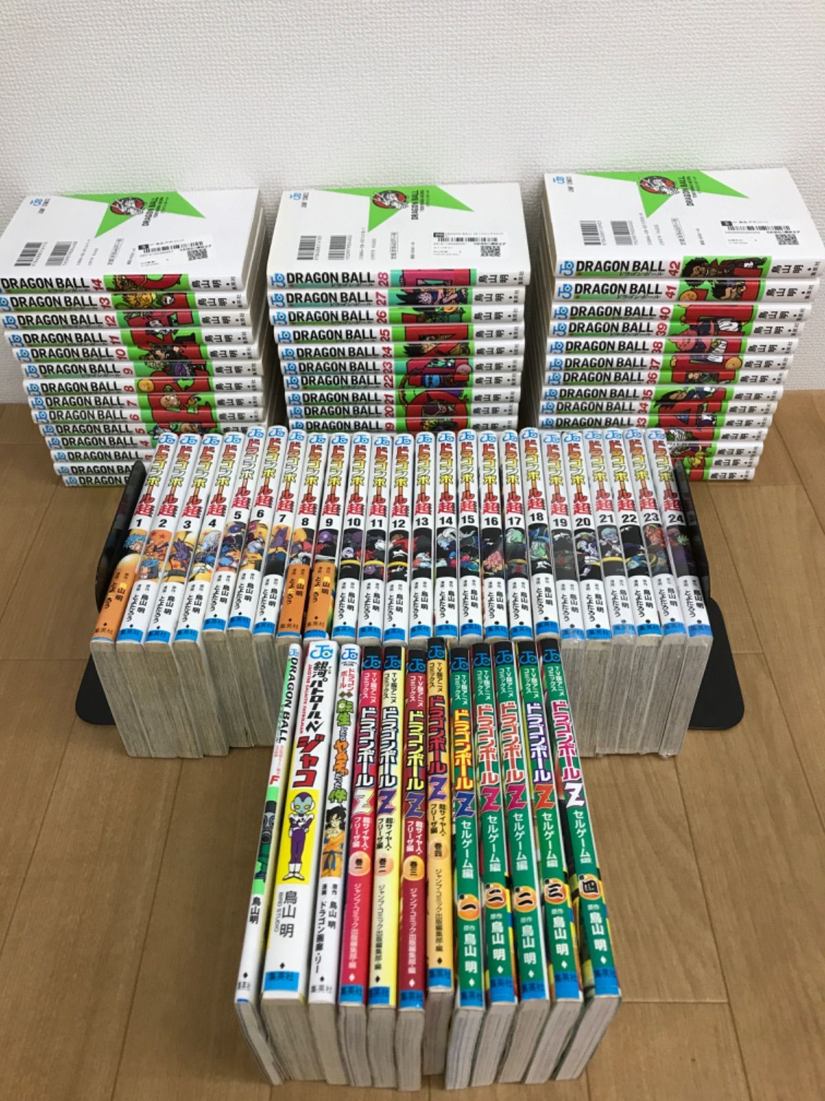 ★【鳥山明作品】ドラゴンボール新装版・ドラゴンボール超・関連本12冊　【計 約75冊】　コミックセット　《SU09H》