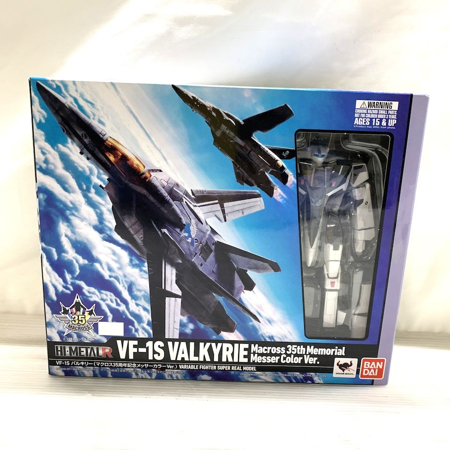 【未使用品】 HI-METAL R VF-1S バルキリー(マクロス35周年記念メッサーカラーVer.) 「超時空要塞マクロス」 【057-260609-MS-03-min】