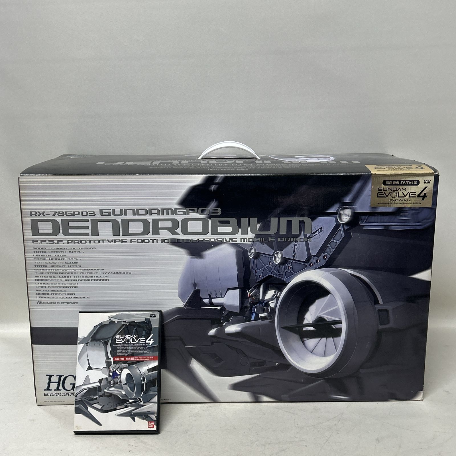 [浜館42-1470]　[店舗併売品] HG UC 機動戦士ガンダム 0083 STARDUST MEMORY RX-78GP03 デンドロビウム 初回限定DVD付属 《未組み立て》 [中古品]