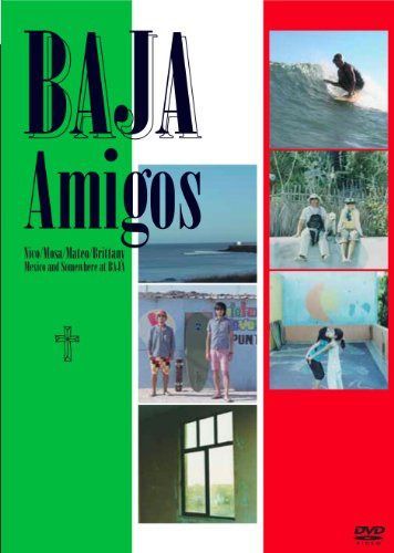 BAJA Amigos [DVD]