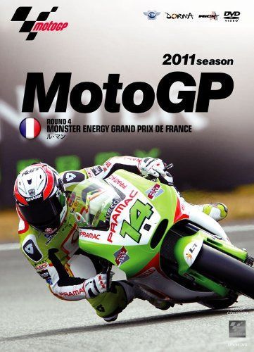 2011MotoGP Round4フランスGP [DVD]