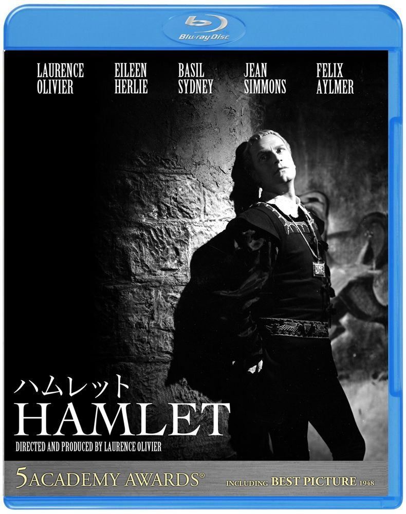 ハムレット [Blu-ray]