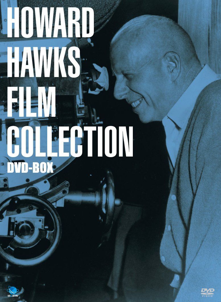 ハワード・ホークス傑作選 DVD-BOX1 8,614円