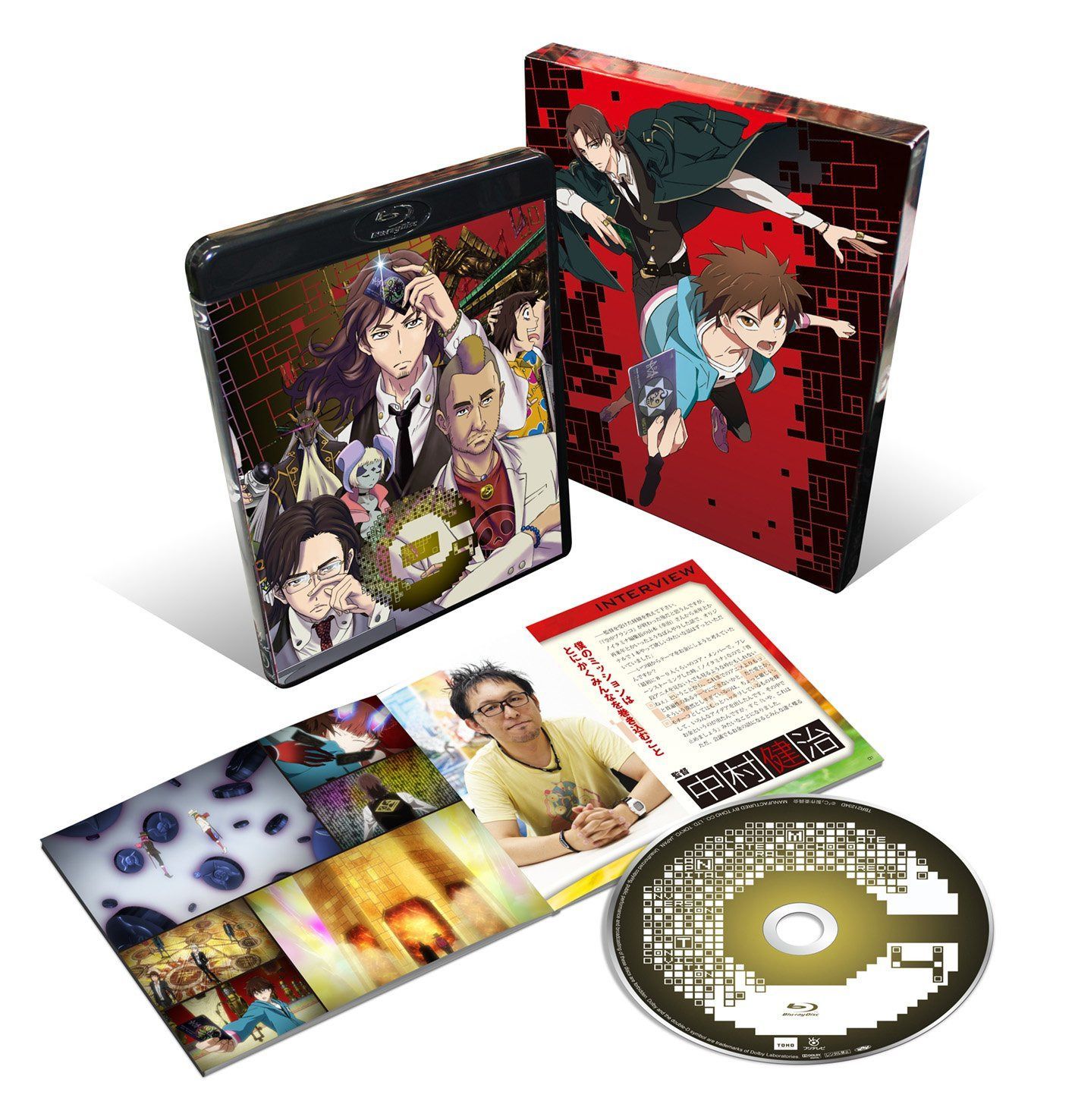 「C」第4巻【初回限定生産版】 [DVD]