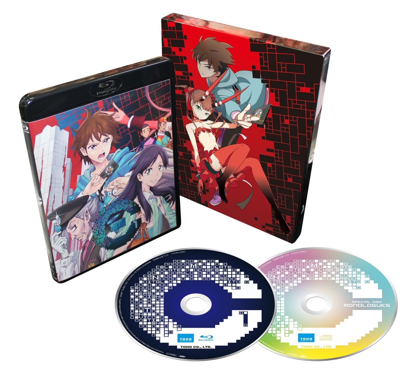 「C」第１巻【初回限定生産版】 [DVD]